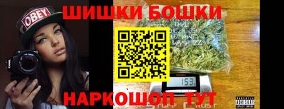 твердый Славгород
