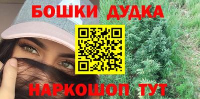 твердый Славгород