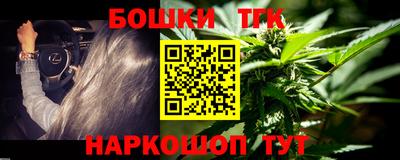 твердый Славгород