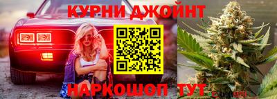 твердый Славгород
