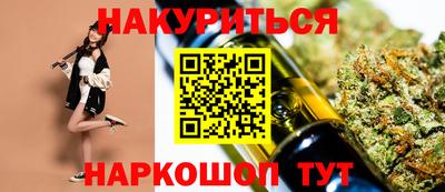 СК Сланцы