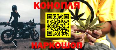 твердый Славгород