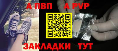 твердый Славгород
