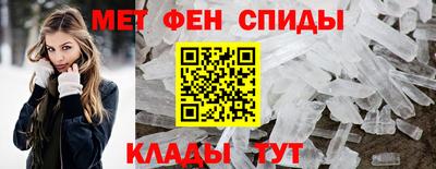 СК Сланцы