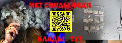 MESCALINE Славянск-на-Кубани