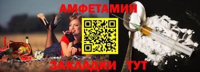твердый Славгород